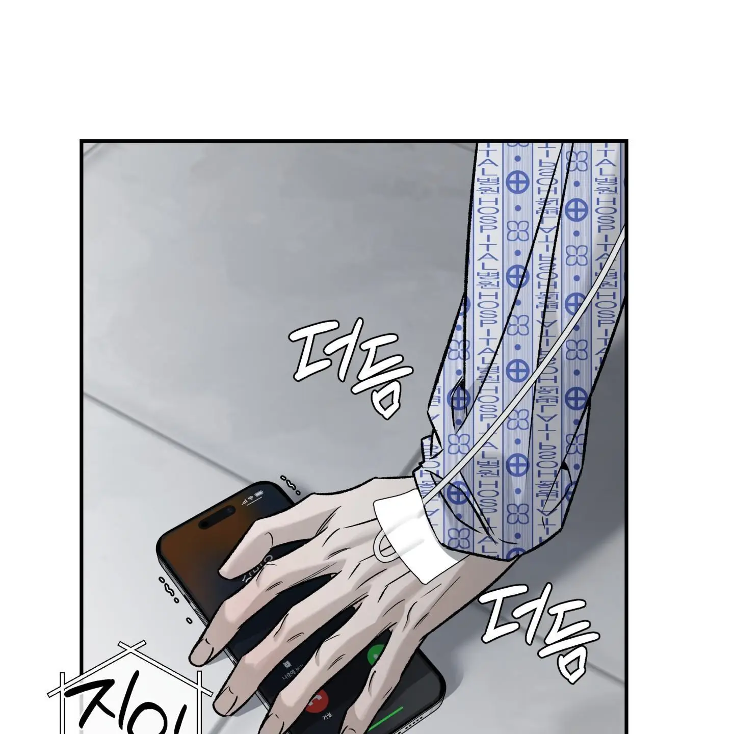 Image page 21