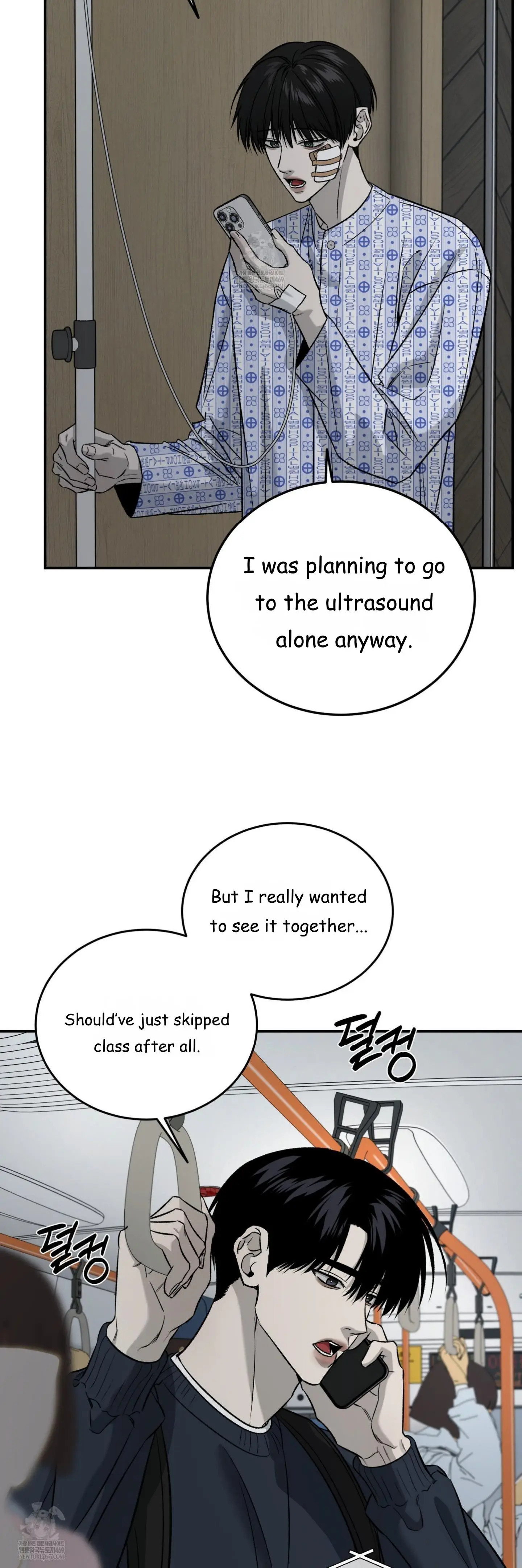 Image page 24