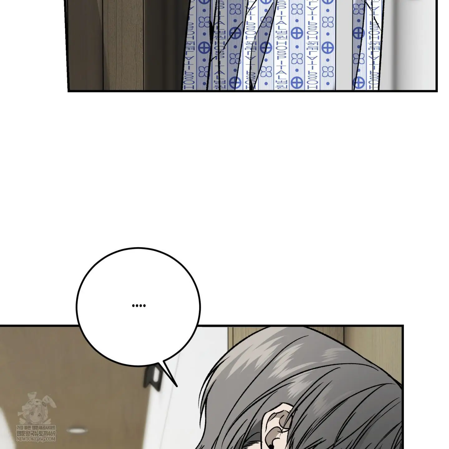 Image page 3