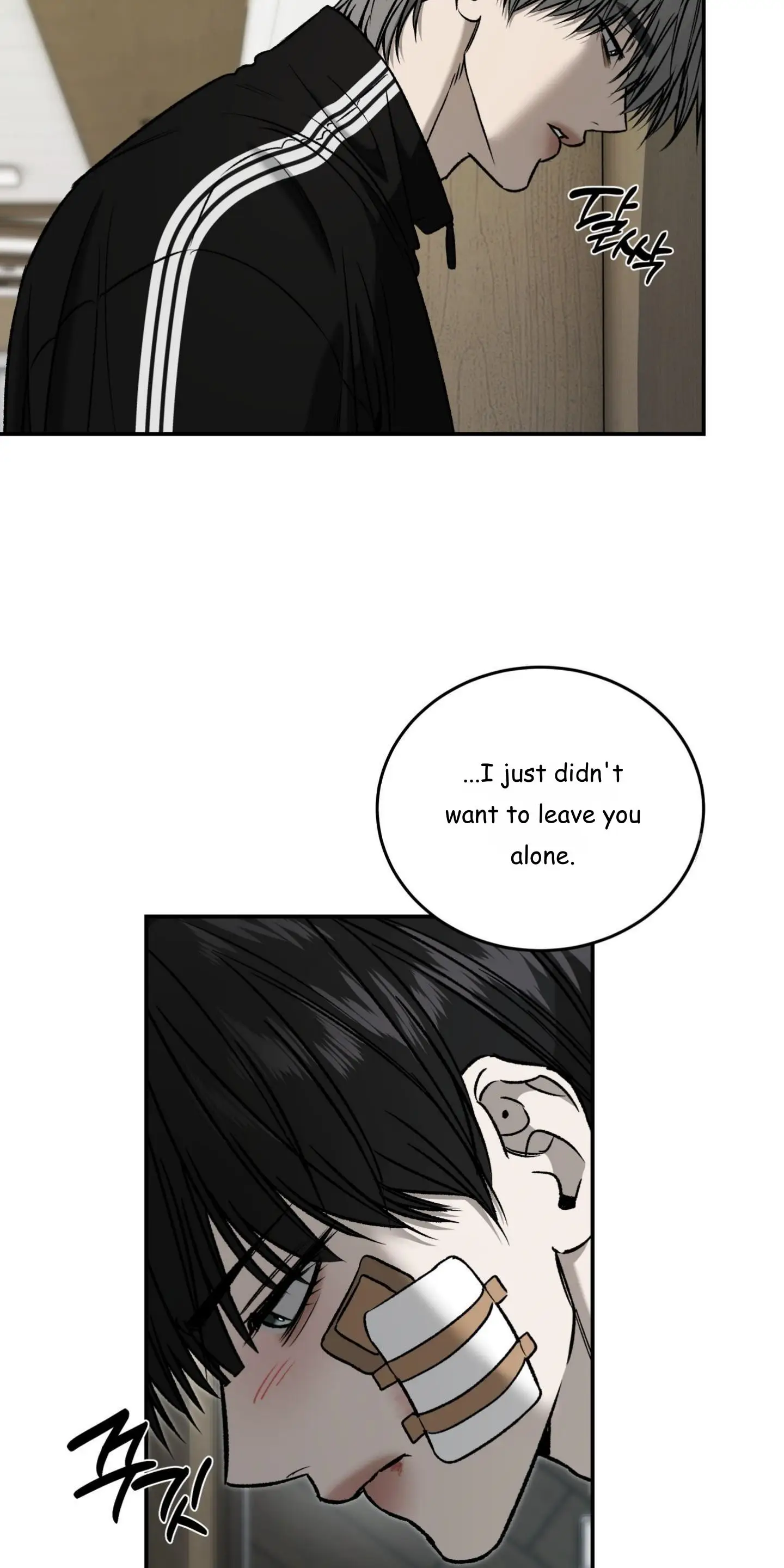 Image page 4