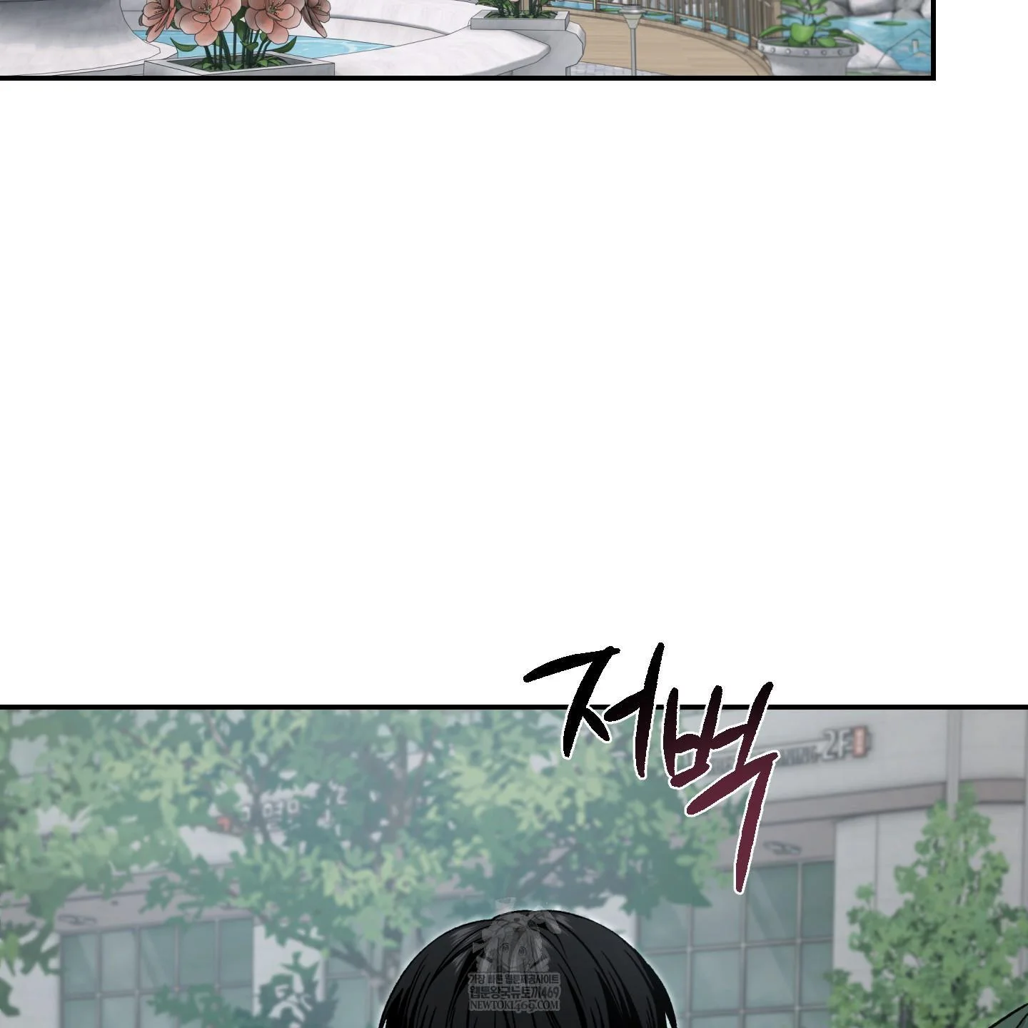 Image page 1