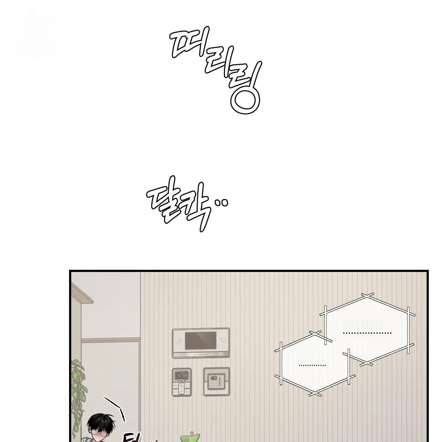 Image page 10