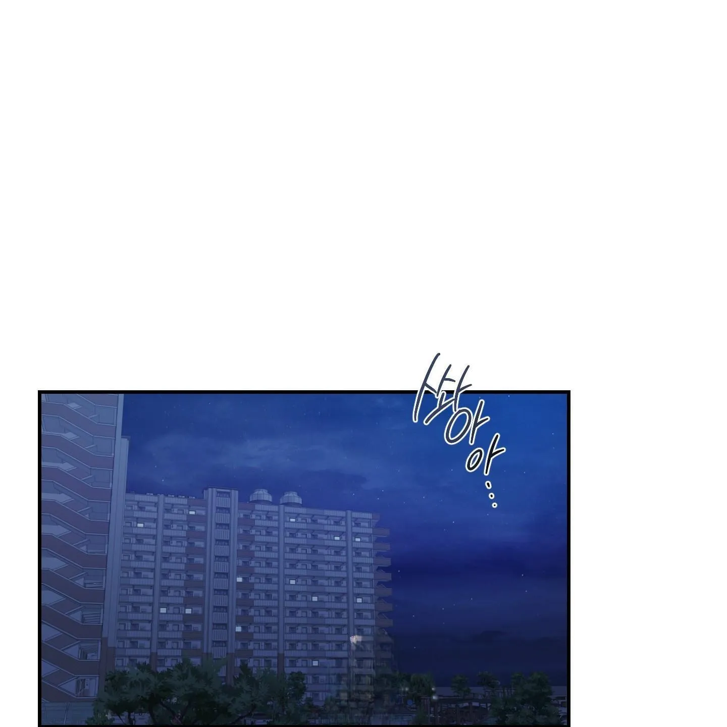 Image page 0