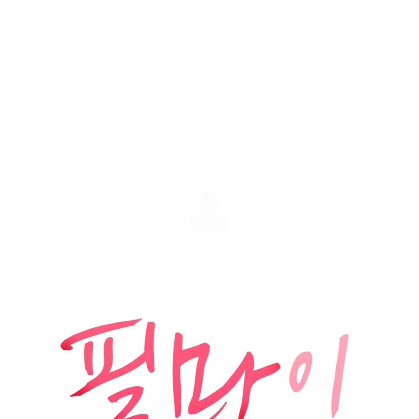 Image page 38