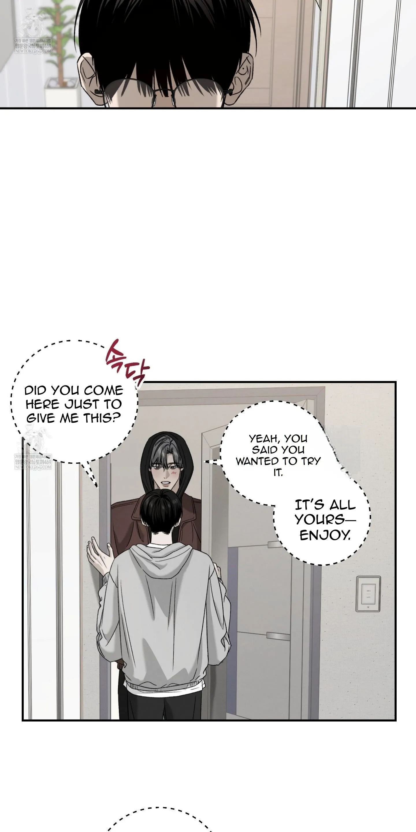 Image page 7