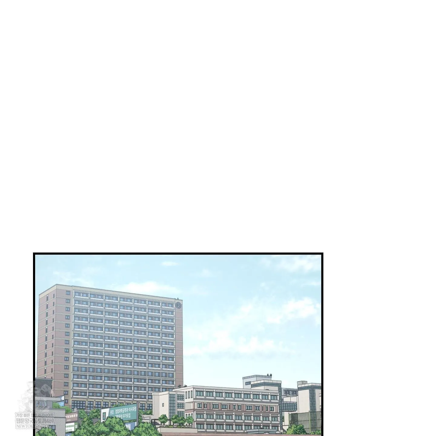 Image page 10