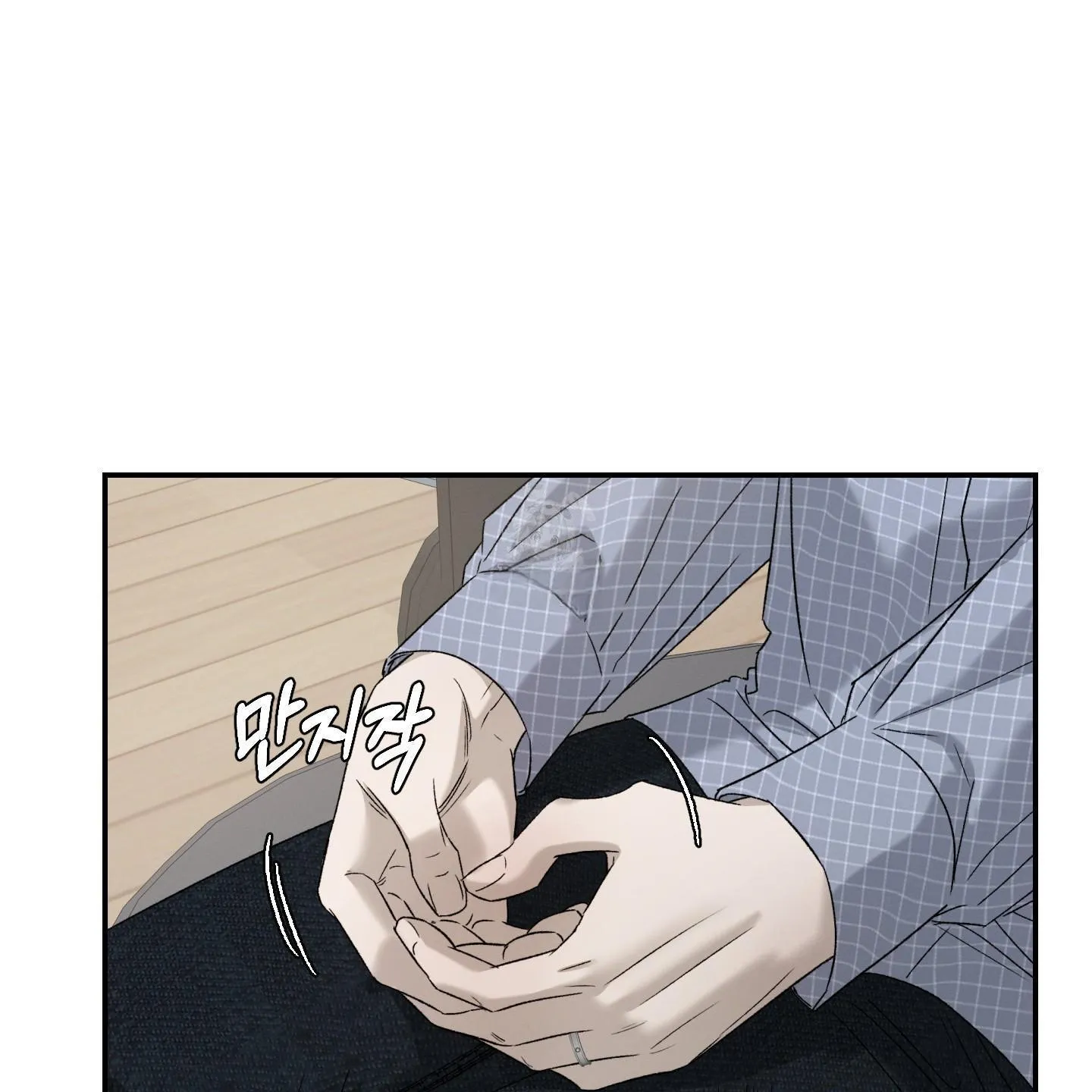 Image page 24