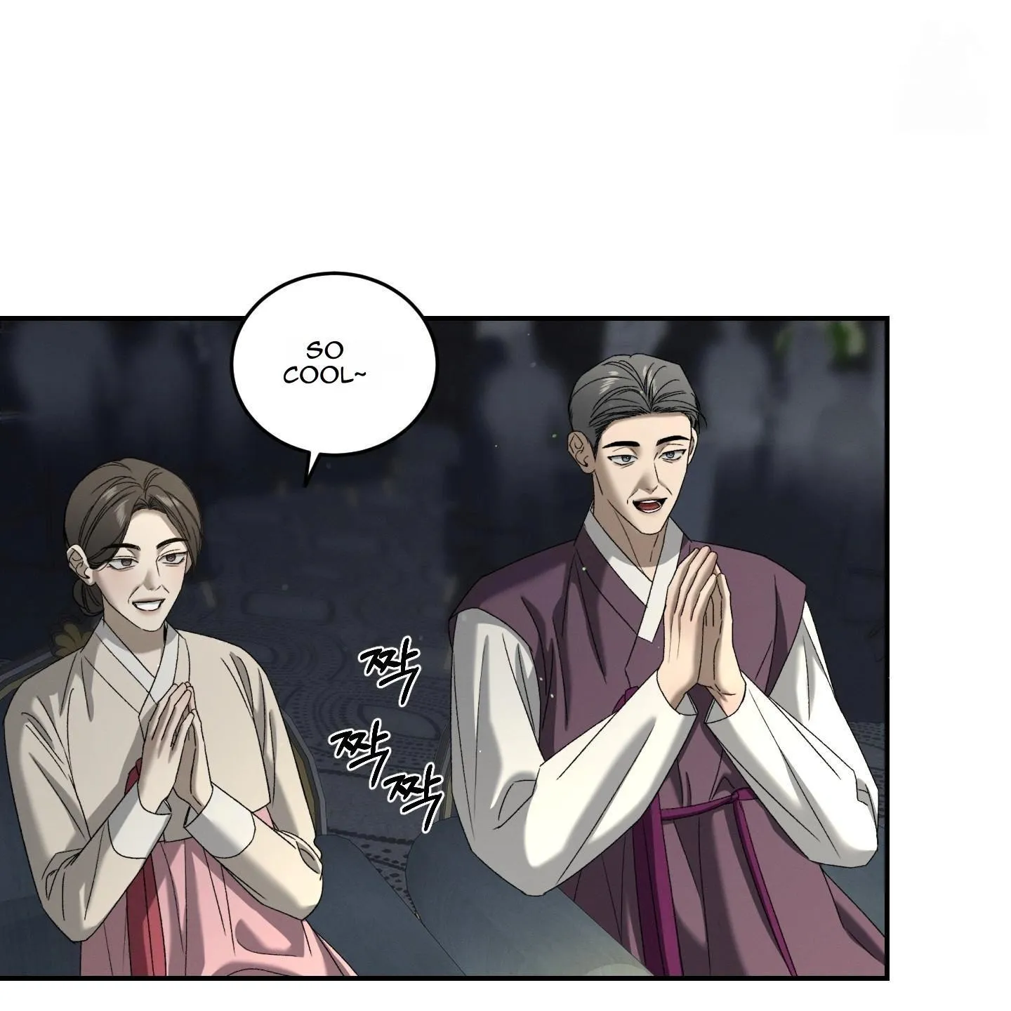 Image page 107