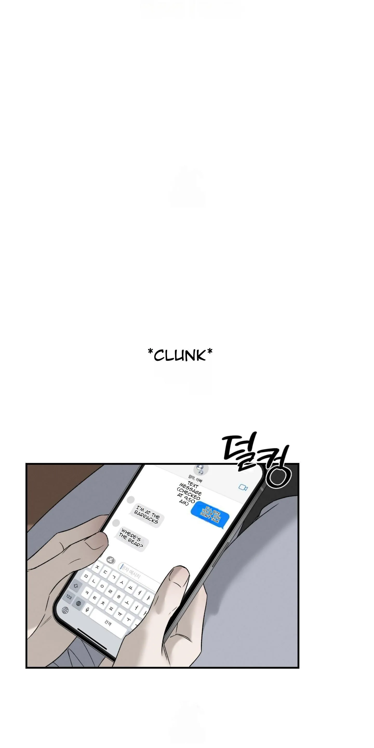 Image page 5