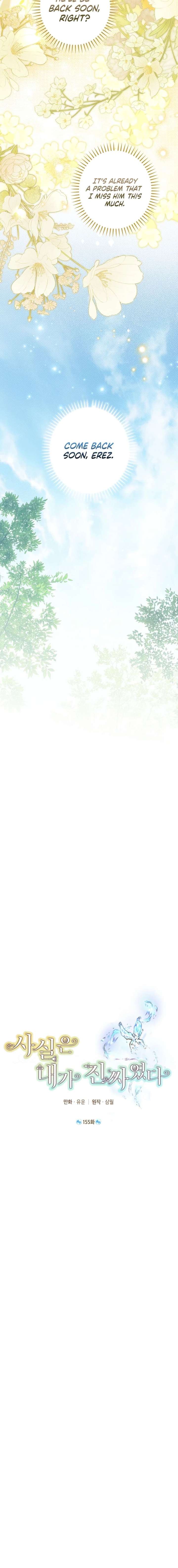 Image page 5