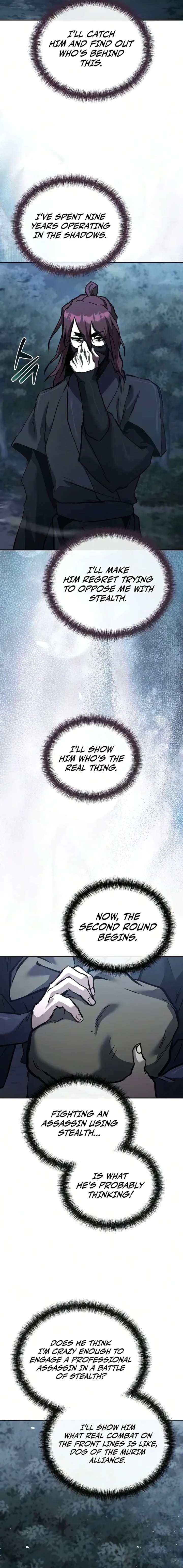 Image page 13
