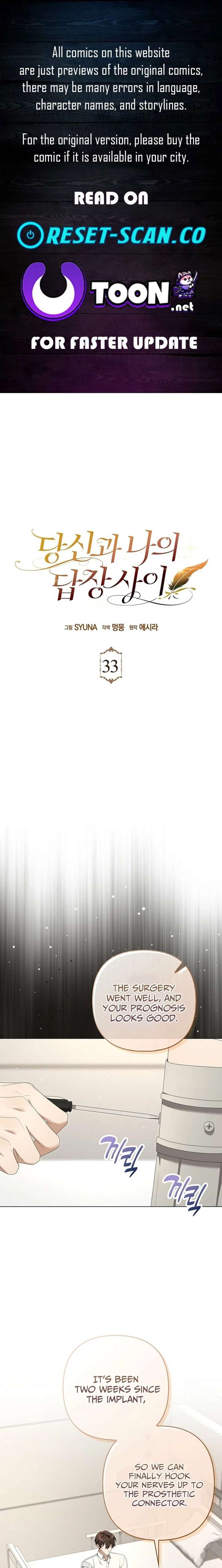Image page 0