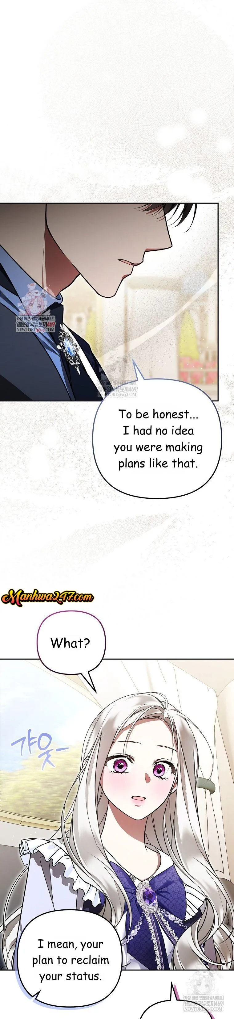 Image page 0