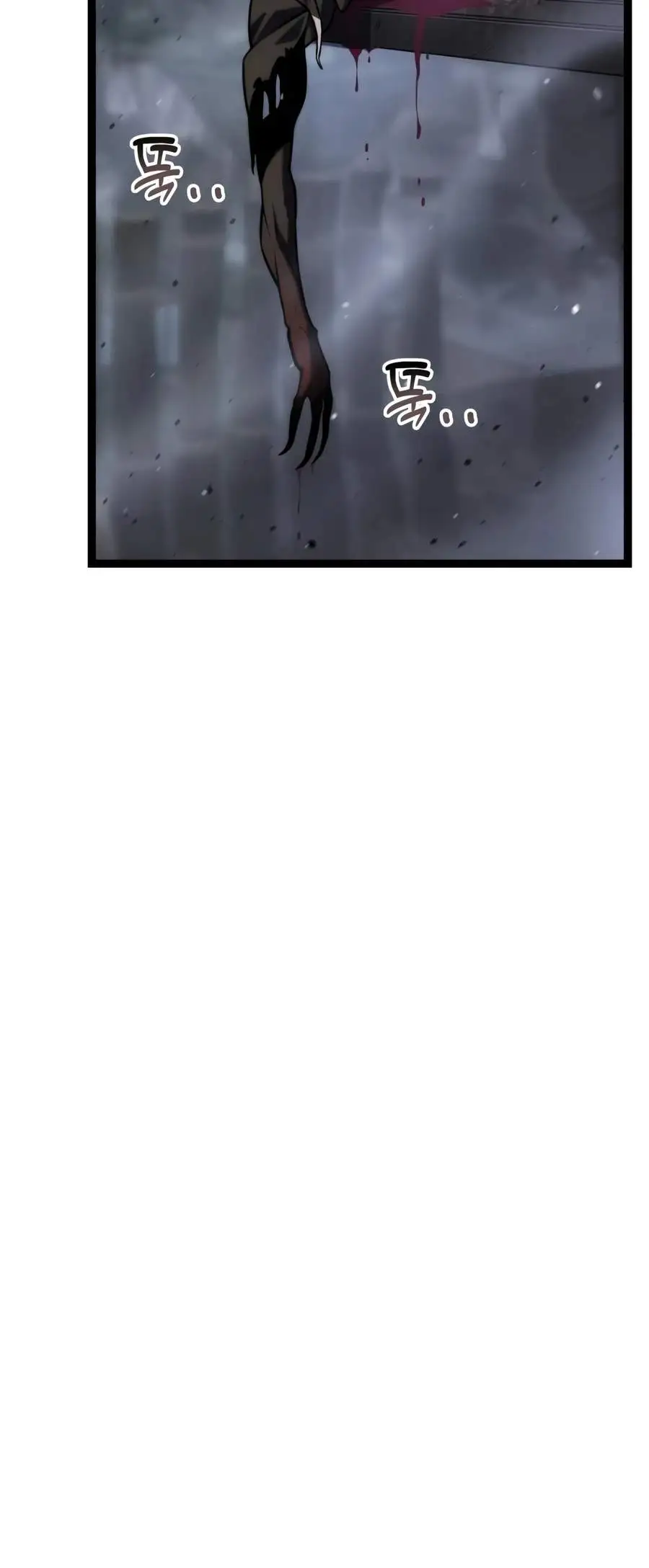 Image page 23