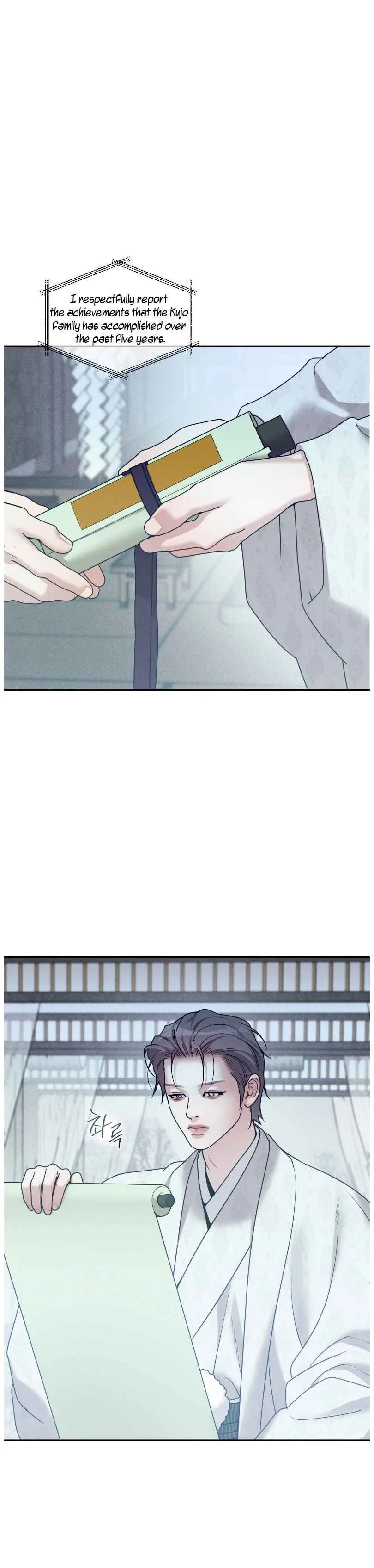 Image page 7