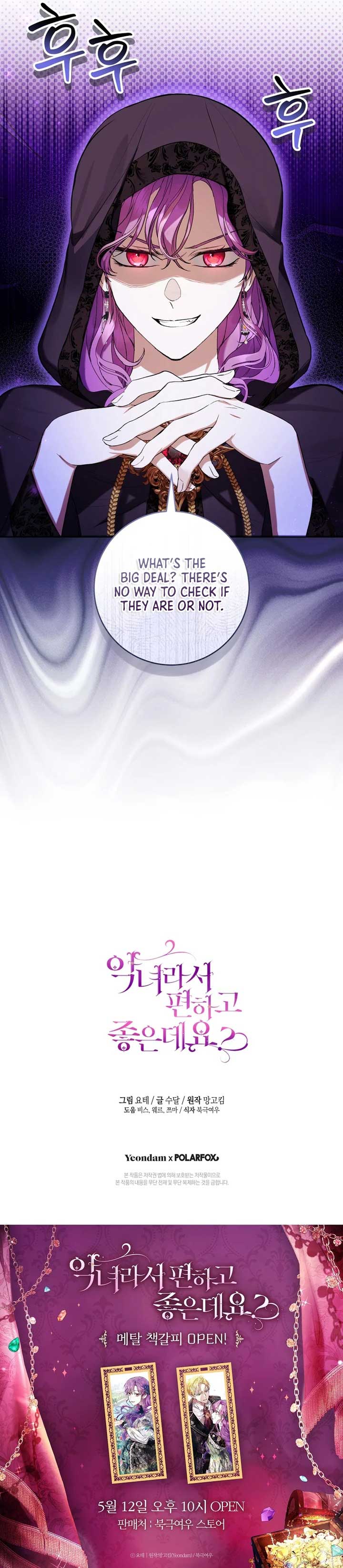 Image page 8