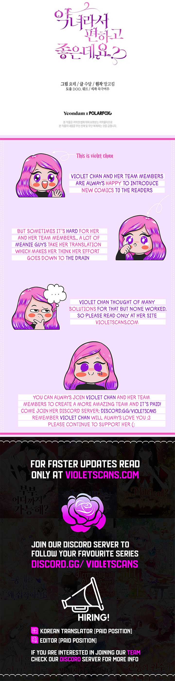 Image page 12