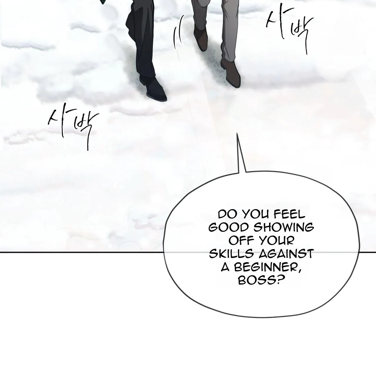 Image page 5