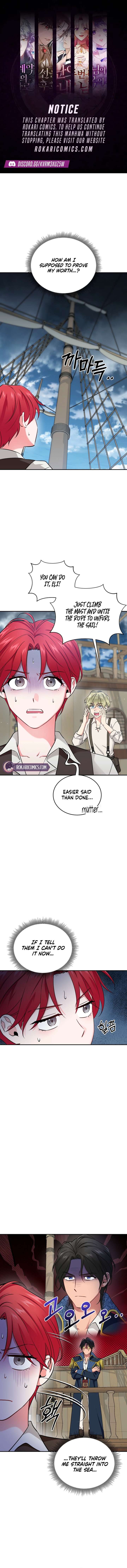 Image page 0