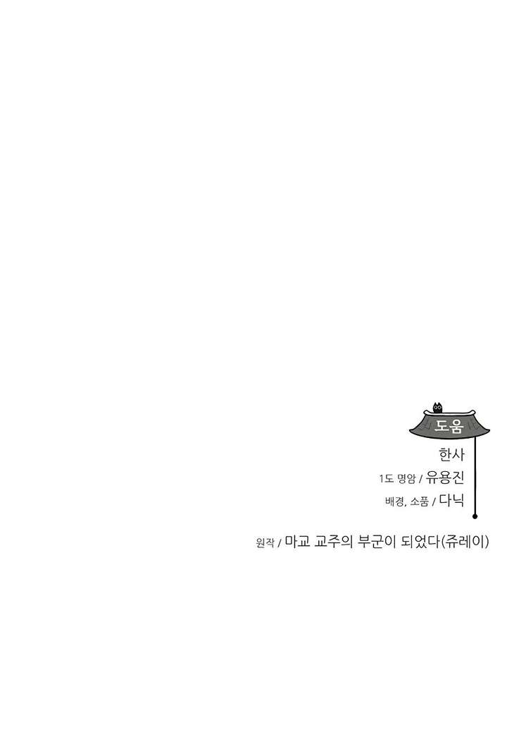 Image page 11