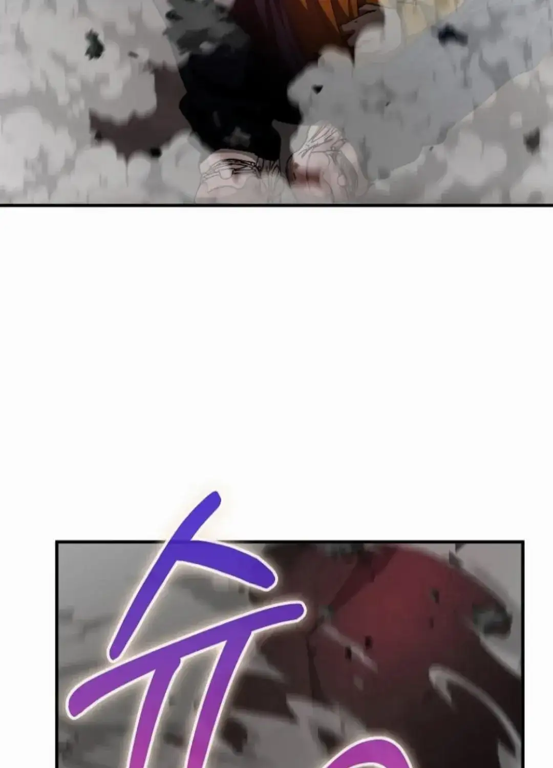 Image page 100