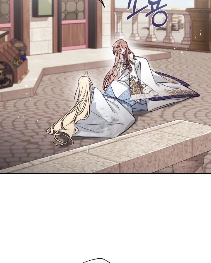 Image page 48