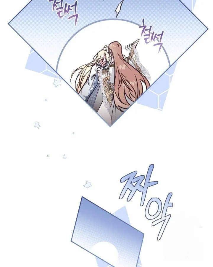 Image page 76