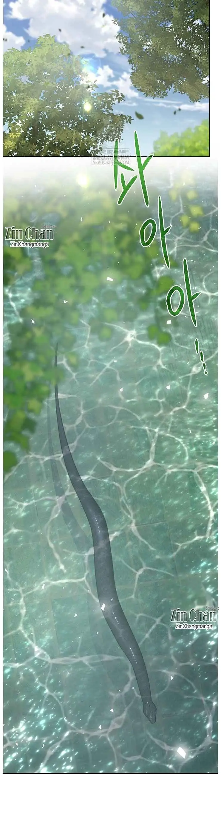 Image page 0