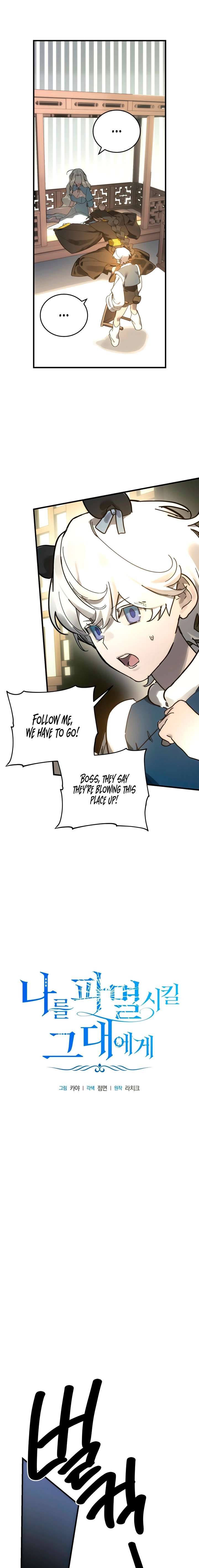 Image page 10