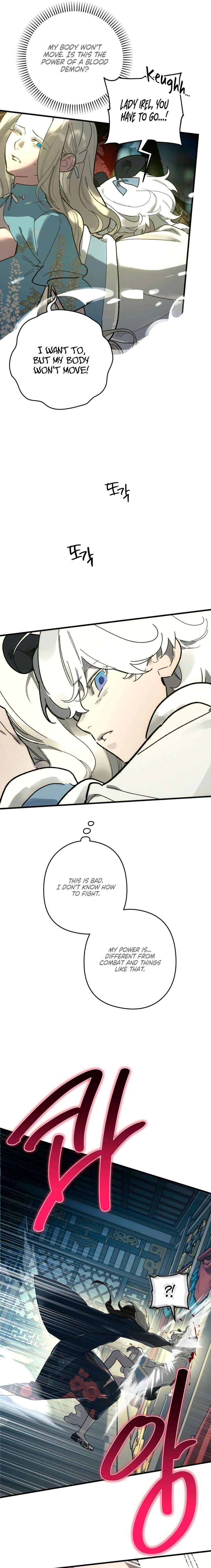 Image page 12