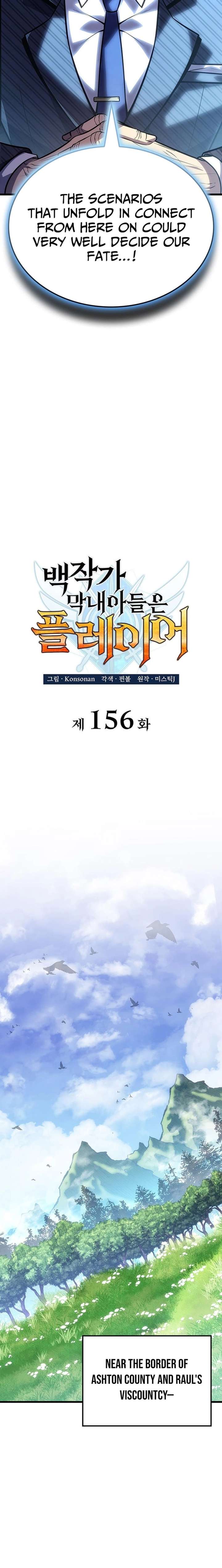 Image page 10