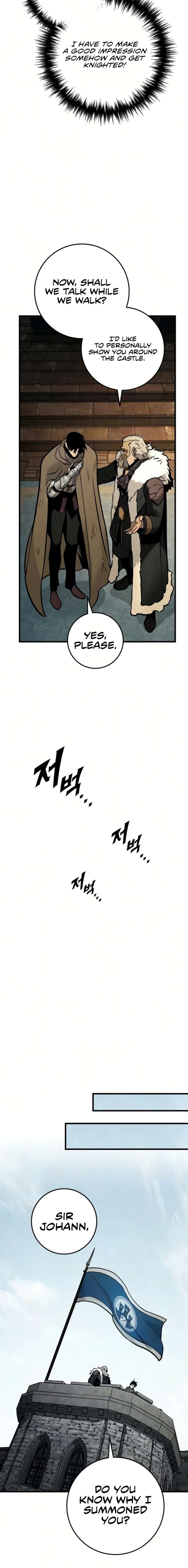 Image page 14