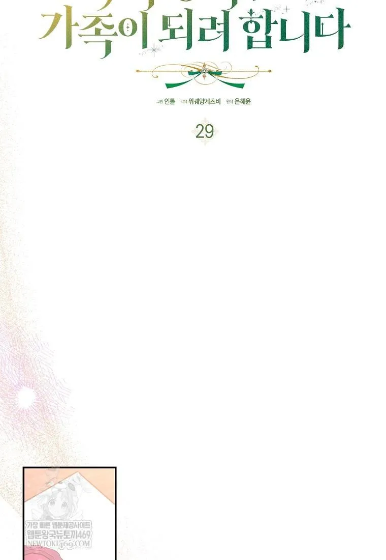 Image page 56