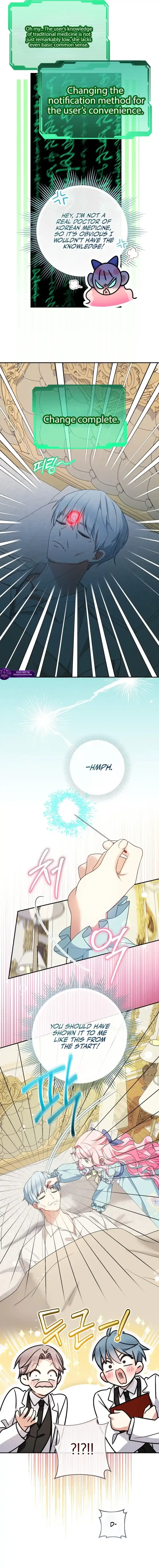 Image page 11