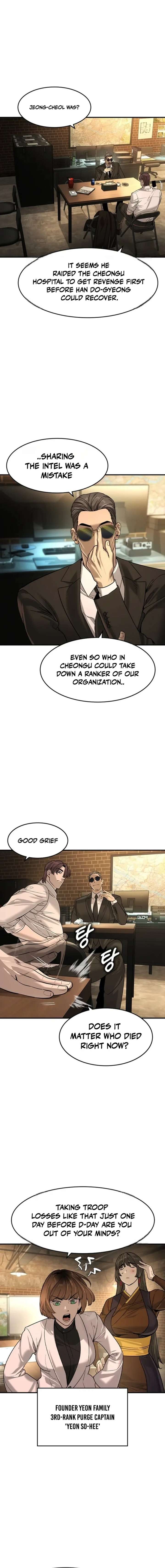 Image page 3