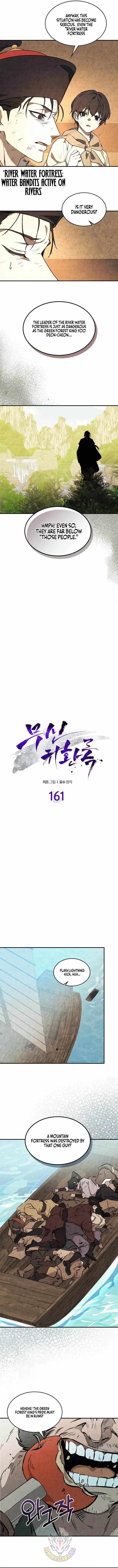 Image page 2