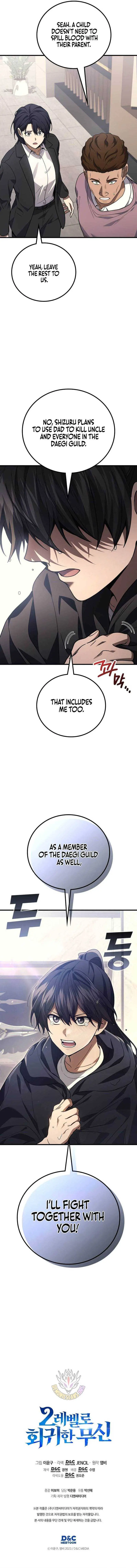 Image page 14
