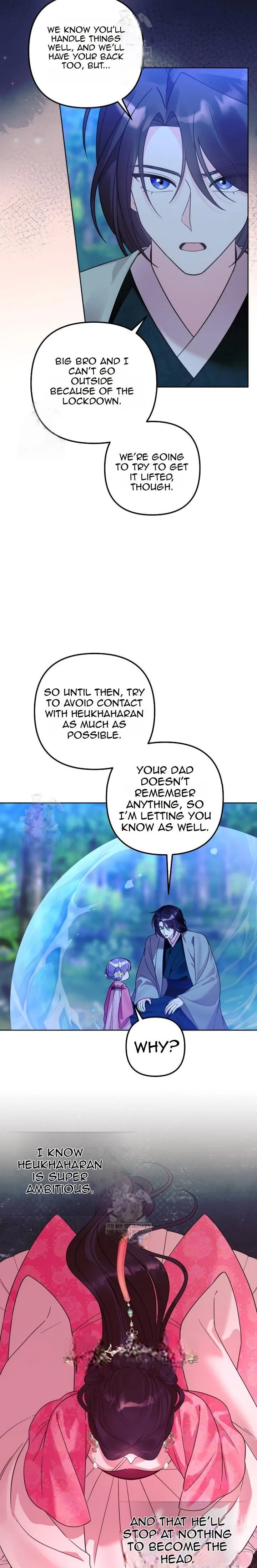 Image page 17