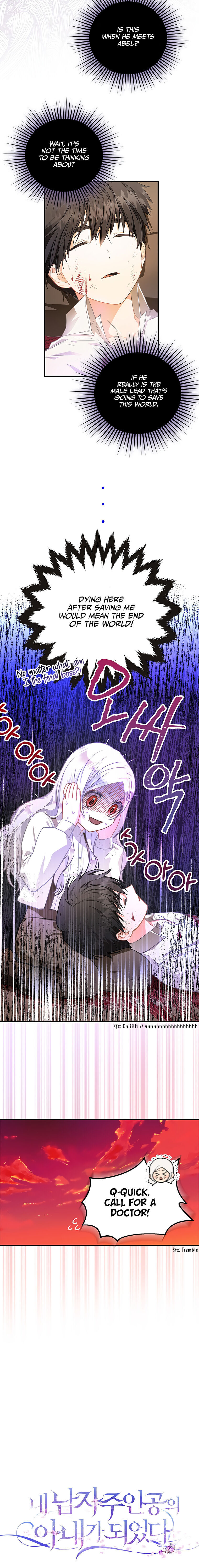 Image page 2