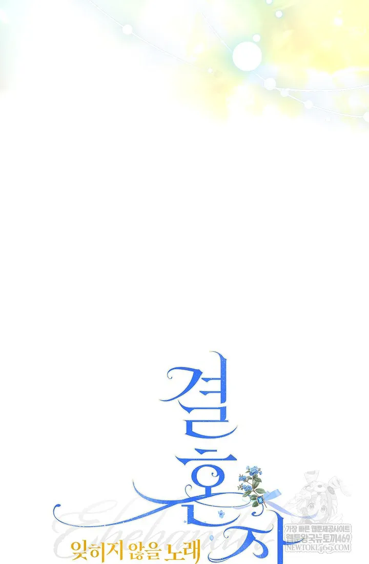 Image page 7