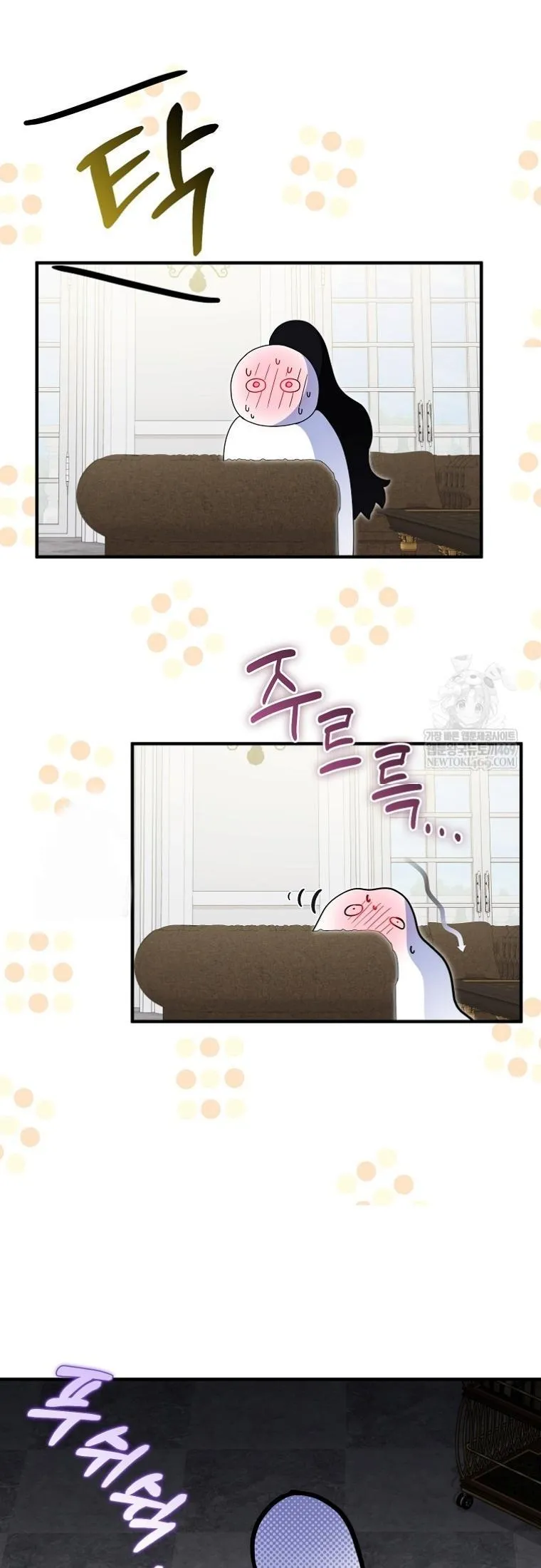 Image page 23