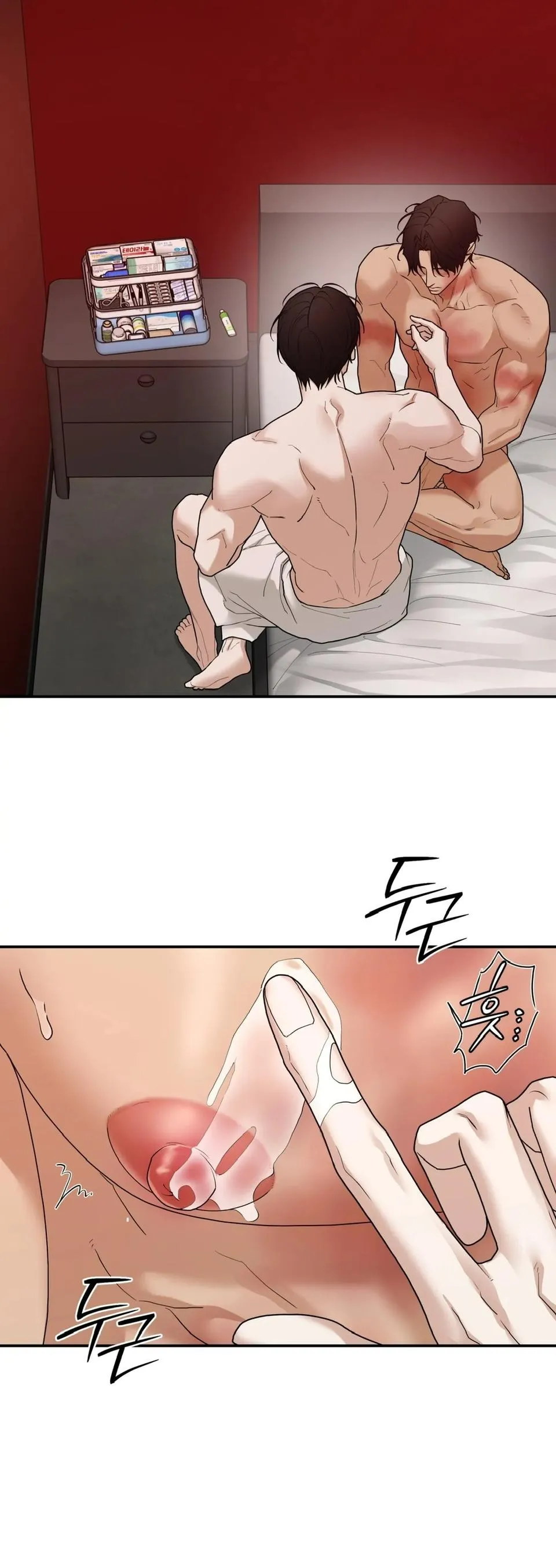 Image page 17