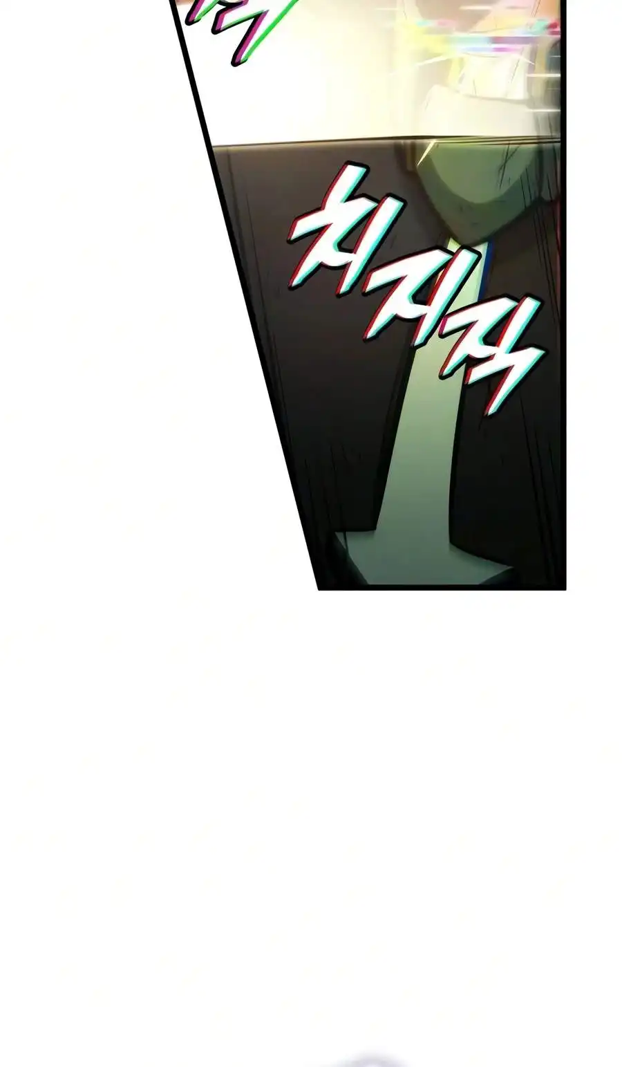 Image page 11