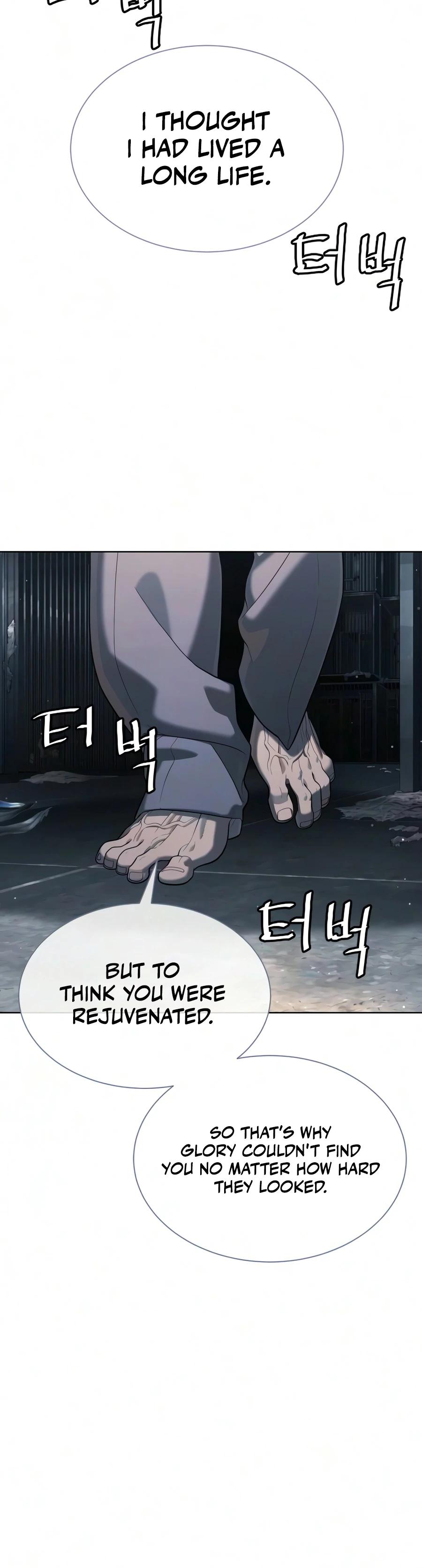 Image page 11